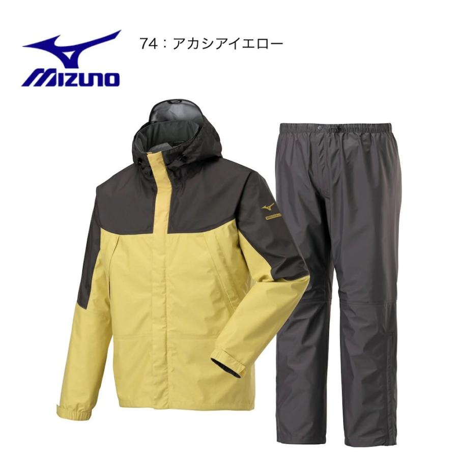 MIZUNO（ミズノ） 送料込み ベルグテックEX ストームセイバーVI レイン