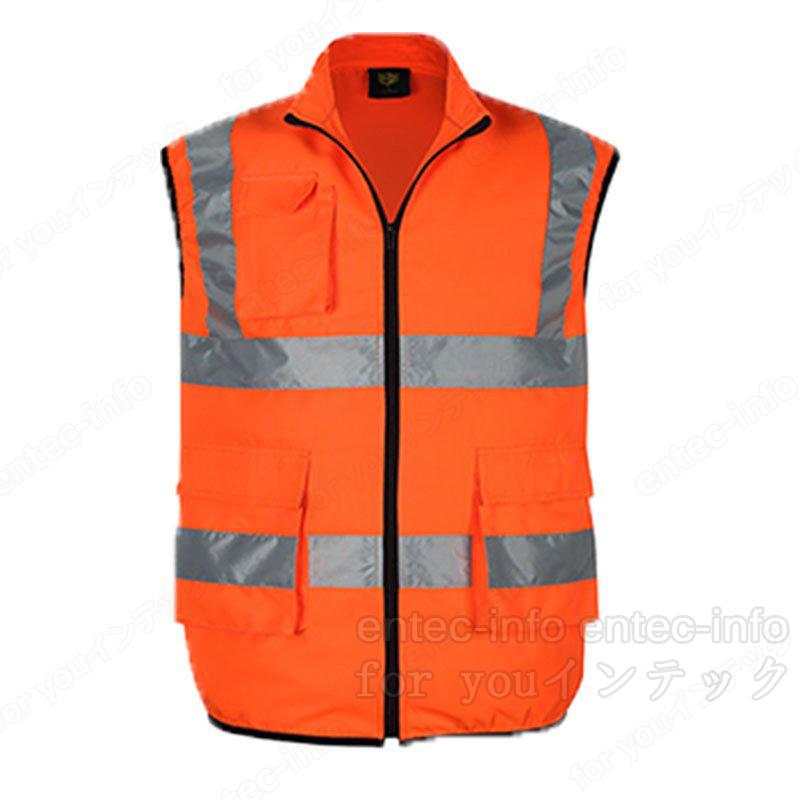 空調ファン付き 高視認反射ベスト フルセット 風が出るウェア 安全 EF