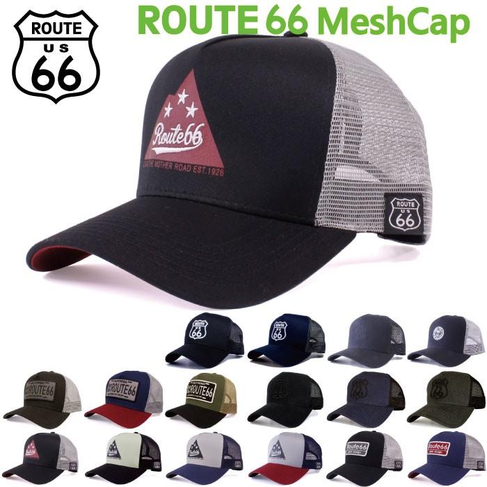 ROUTE66 MESH CAP ルート66 メッシュキャップ 帽子 メンズ レディース