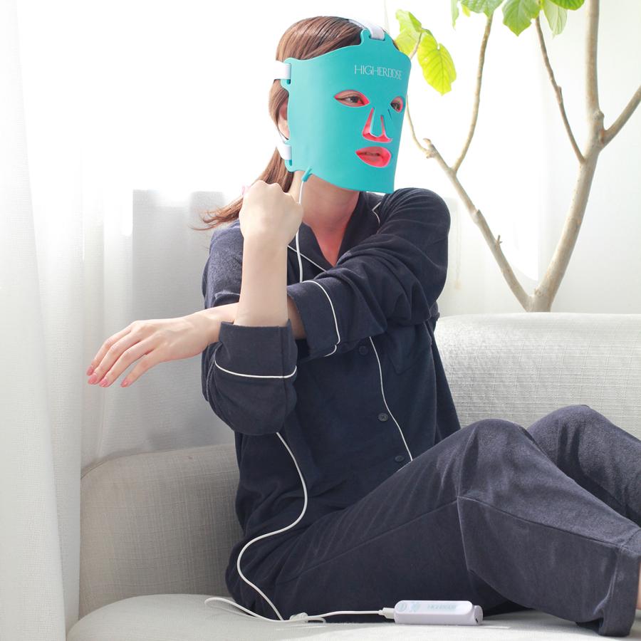 正規代理店】赤色LED 美顔器 赤外線 美容マスク HIGHERDOSE 赤外線