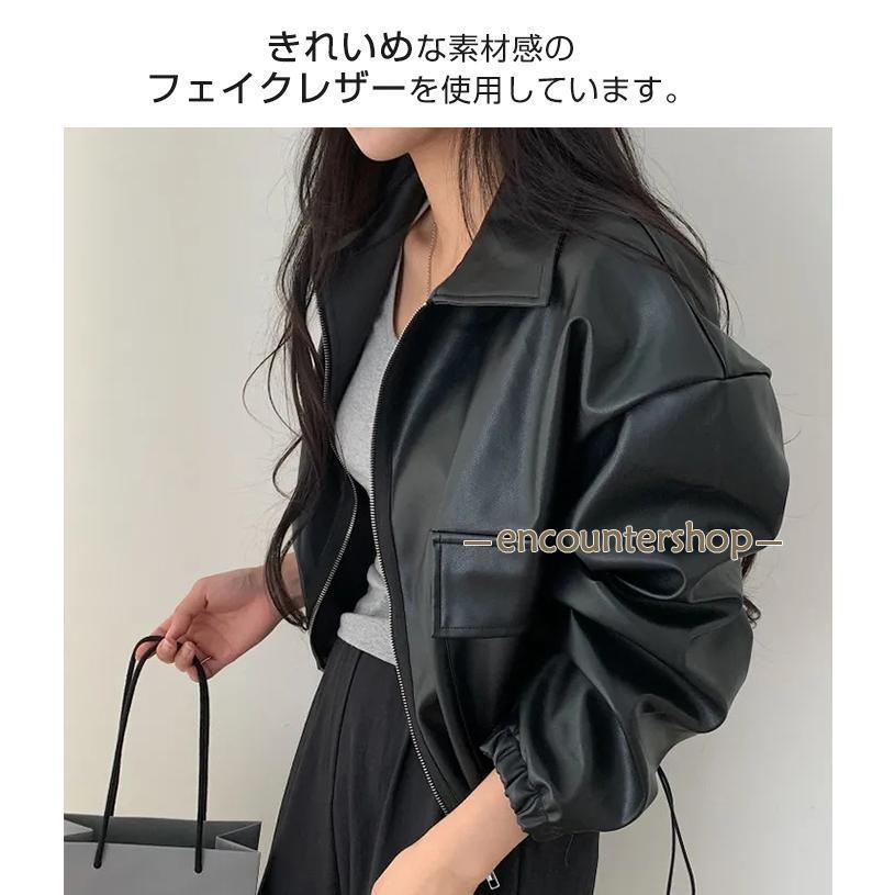 ダブルジッパーフェイクレザージャケット ジャケット ダブルジッパー