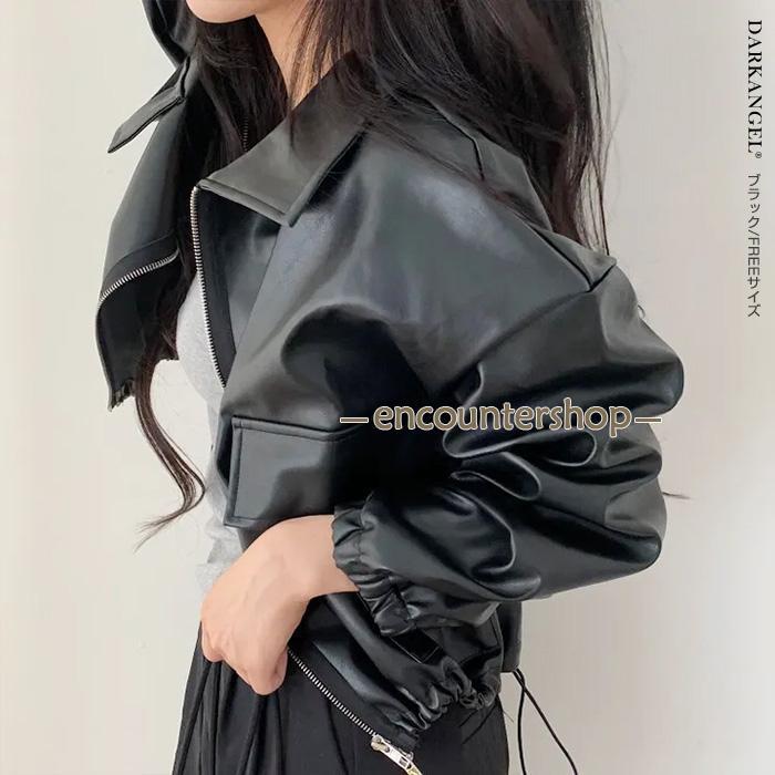 ダブルジッパーフェイクレザージャケット ジャケット ダブルジッパー