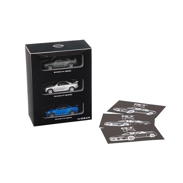 日産コレクション スカイライン GT-R 3台セット 1/64スケール モデル