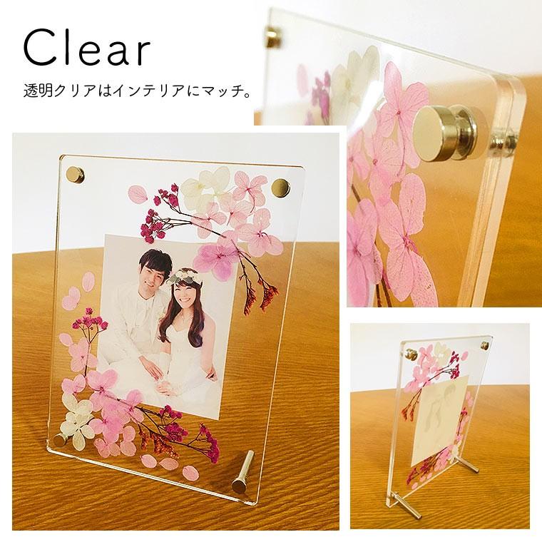 アクリルフォトフレーム 350mm×260mm A4サイズ用 選べる豊富なカラー