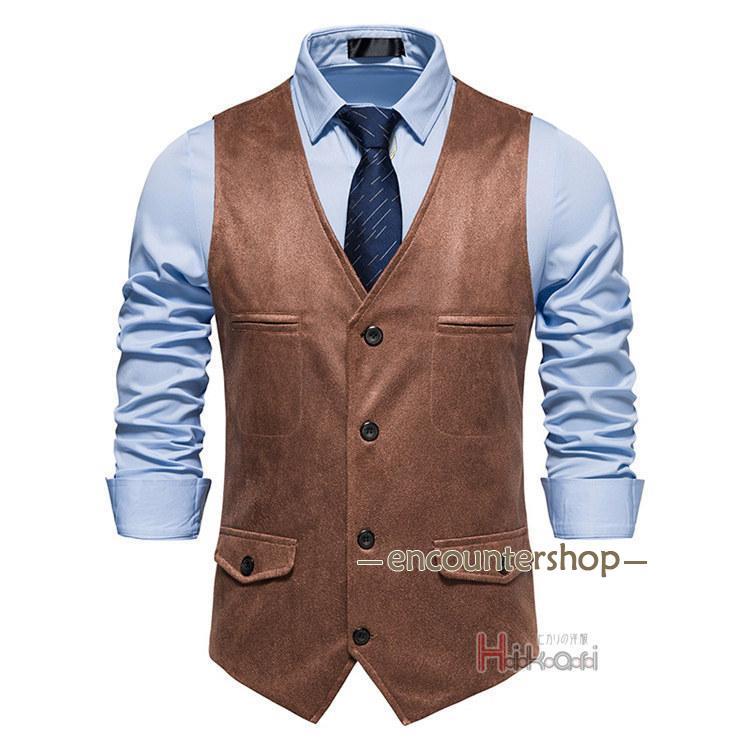 ベスト ジレ メンズ スエード 前開き ビジネスベスト スーツベスト