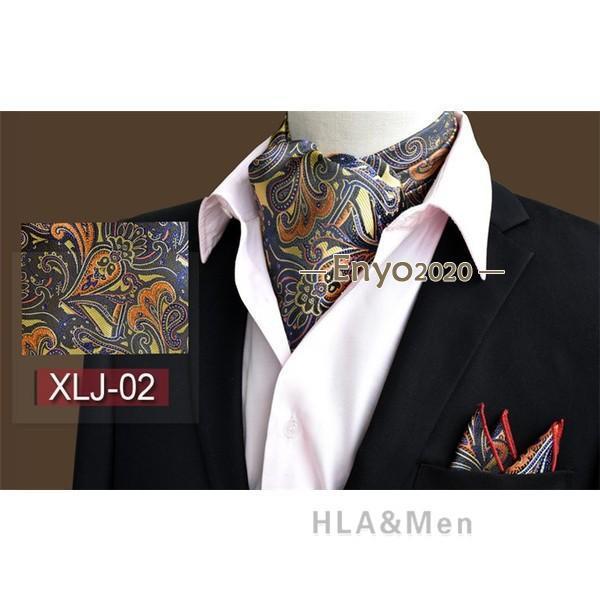 スカーフ ポケットチーフ セット メンズ 花柄 お洒落 紳士 通勤 就職