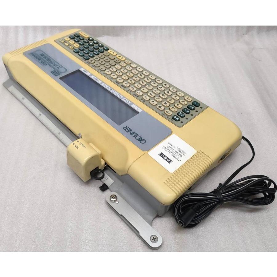 マックス（MAX） キャドライナ(レタリングプロッター) CD-3200 土木