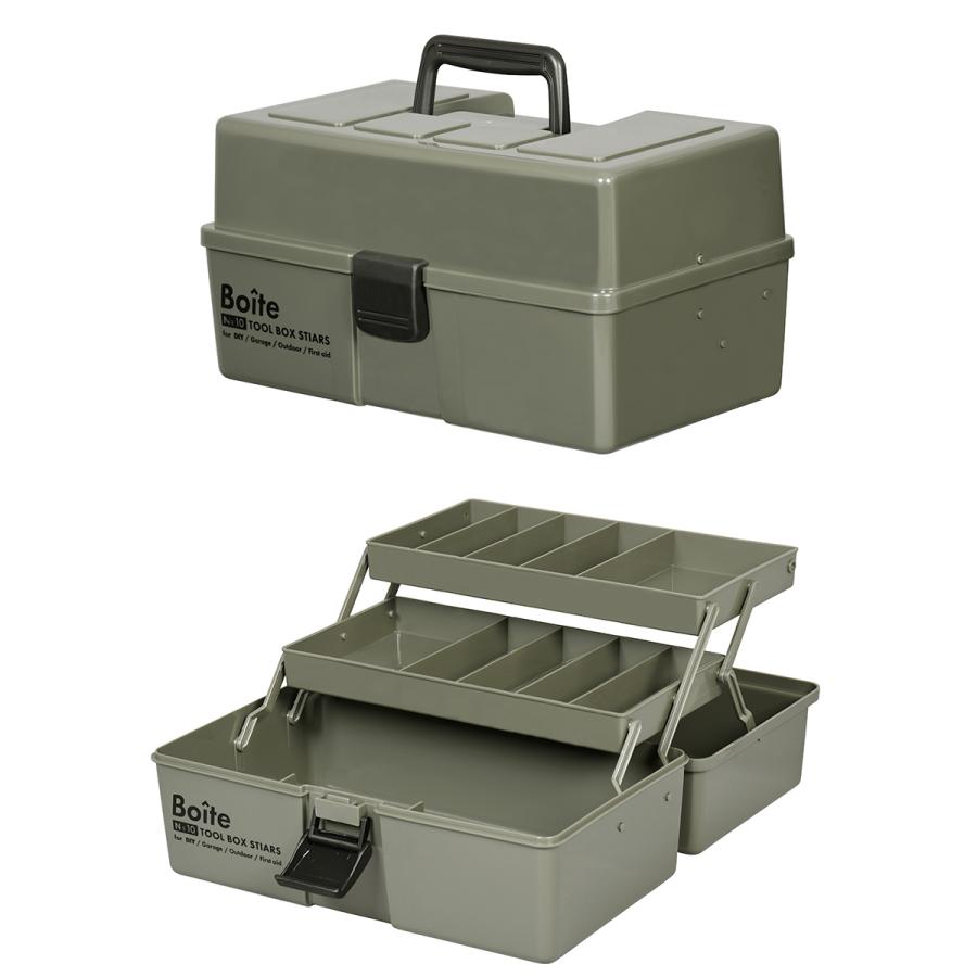 釣り具 ケース パーツ ツールボックス 仕切式 カーキ MA-4028 Boite