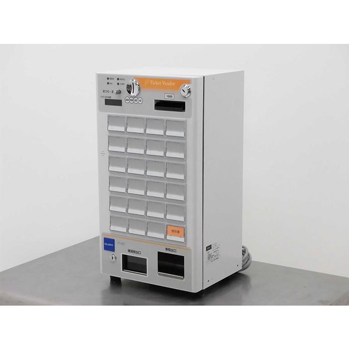 送料無料☆ GLORY グローリー 券売機 VT-S10 小型 卓上型 2015年