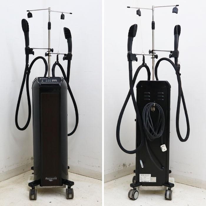 NAOMOTO 直本工業 美容用 スチーマー SC100-HRS11TT 2013年 パルッキー