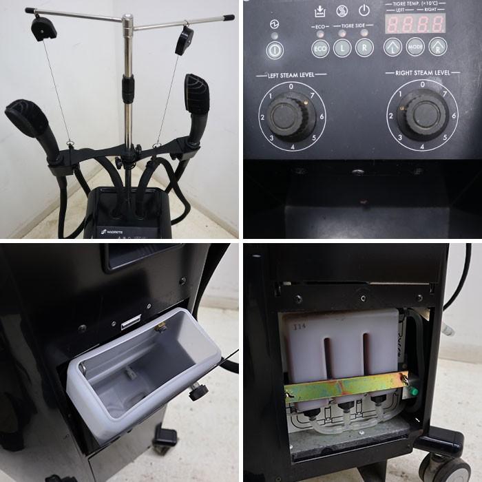 NAOMOTO 直本工業 美容用 スチーマー SC100-HRS11TT 2013年 パルッキー