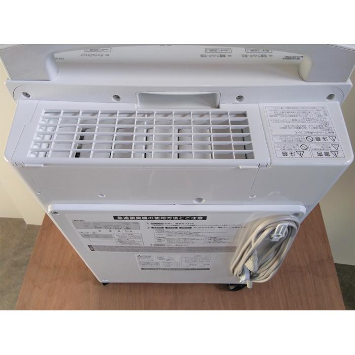 送料無料】急速脱臭機 DA-8000A-W 三菱電機 2017年 デオダッシュ 中古