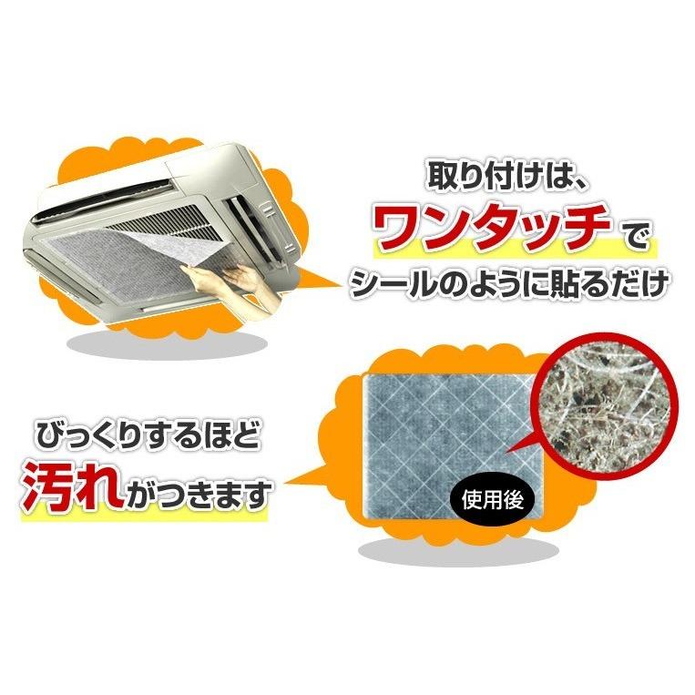 公式】クリーンフィルターIII57サイズ（2枚入り） 業務用 浮遊汚れを