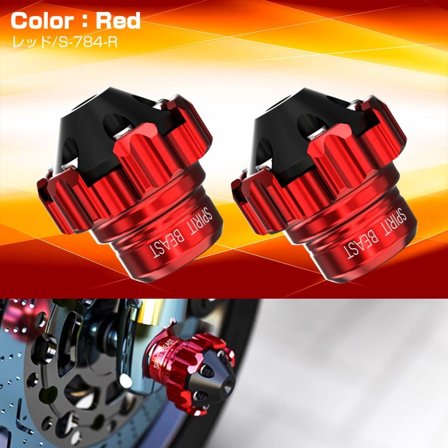 汎用 アクスル スライダー シャフト径 M14以下用 フロント用 T6063