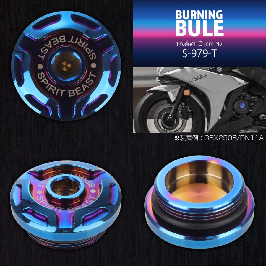 Vストローム スズキ車用 Vストローム250 DL250 DS11A GSX250R DN11A