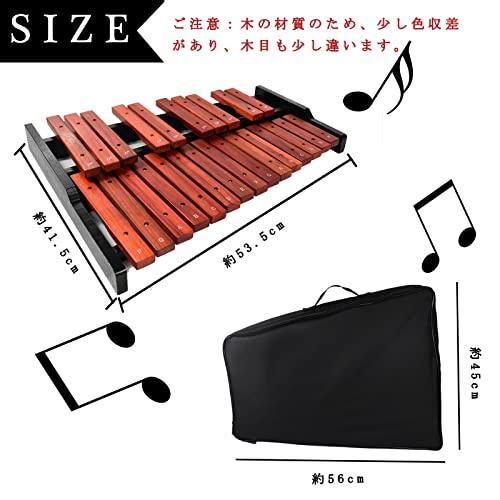 Enhong 25音 木琴 卓上木琴 パーカッション 2本マレット付き (25音