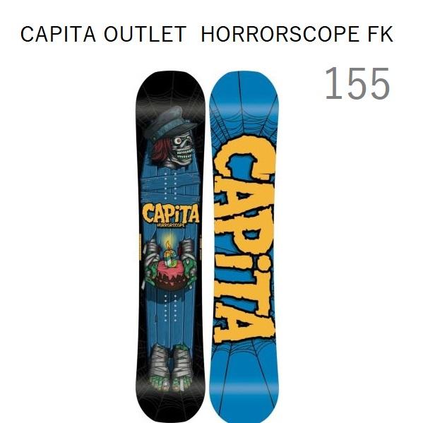 旧モデル 最終セール OUTLET 新古 CAPITA キャピタ Snowboard