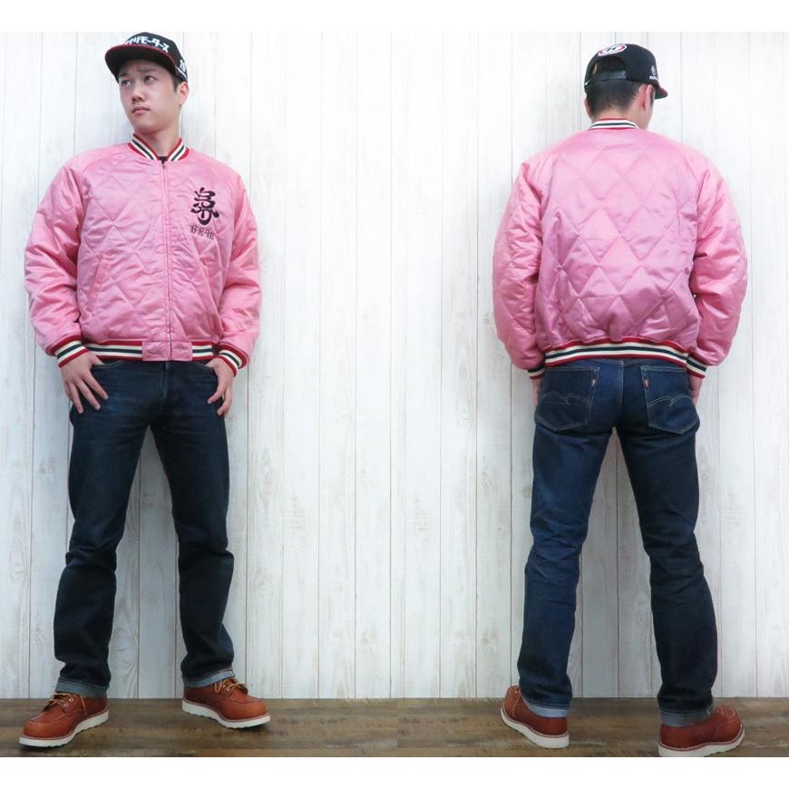 TEDMAN（テッドマン） 爆裂爛漫娘 B-R-M スカジャン 横須賀ジャンパー