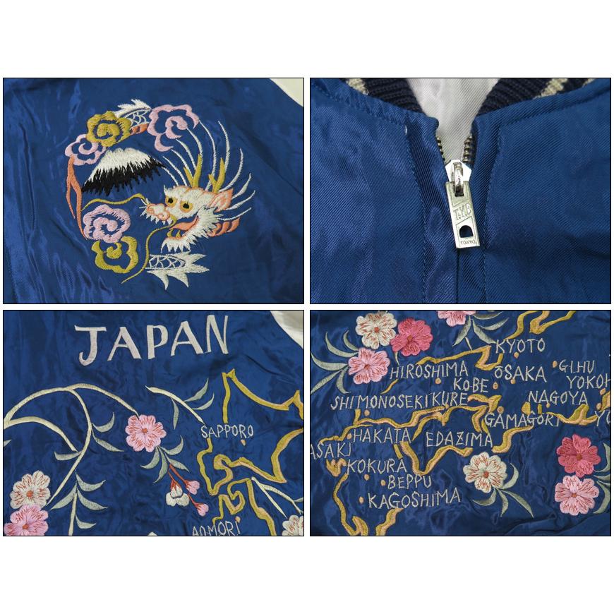 東洋エンタープライズ（TOYO ENTERPRISE） テーラー東洋 テイラー東洋