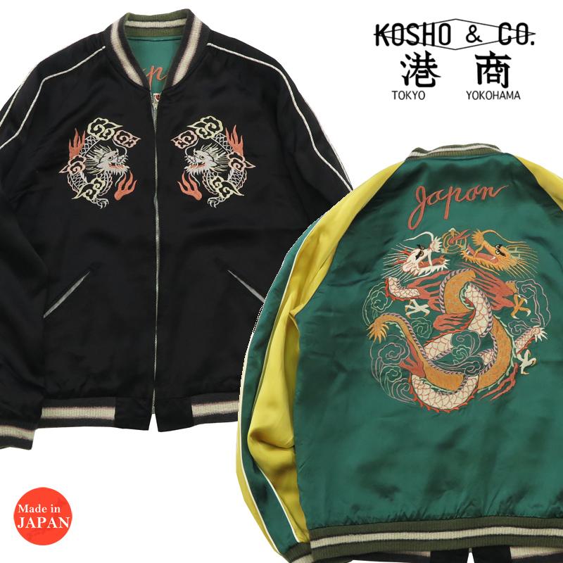 TAILOR TOYO テーラー東洋 テイラー東洋 Tailor Toyo リバーシブル