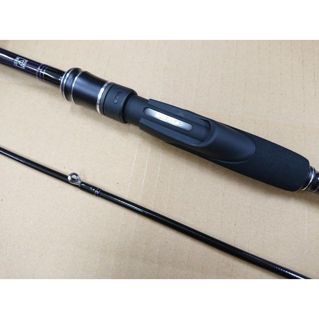 LUXXE @【未使用品】 訳あり がまかつ ラグゼ スピードメタルR S610H