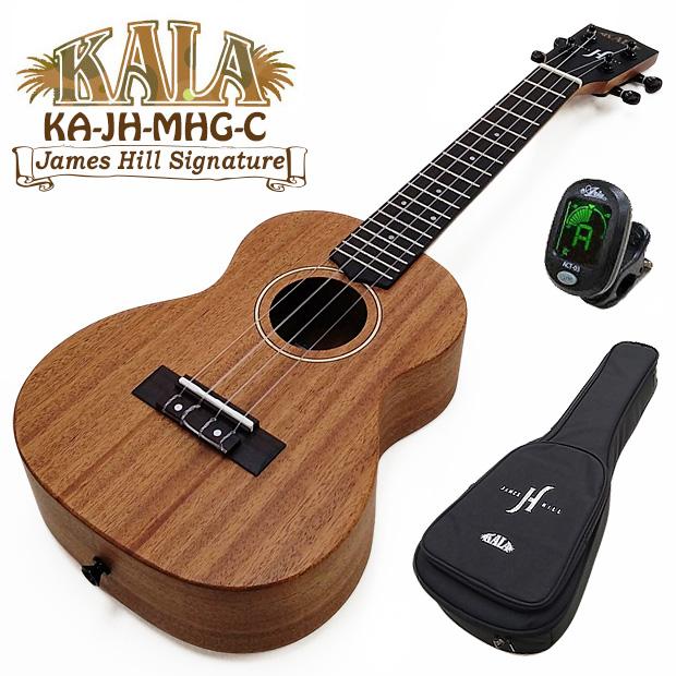 KALA KA-JH-MHG-C コンサート ウクレレ マホガニーTOP単板 チューナー