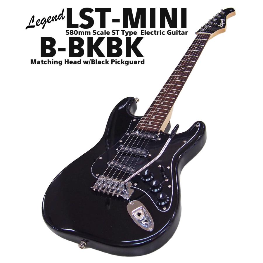ARIA（アリア） ミニギター エレキギター Legend レジェンド LST-MINI