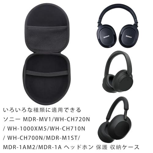 WAIYUJP収納ケース互換の SONY ソニー MDR-MV1/WH-CH720N/ WH-1000XM5