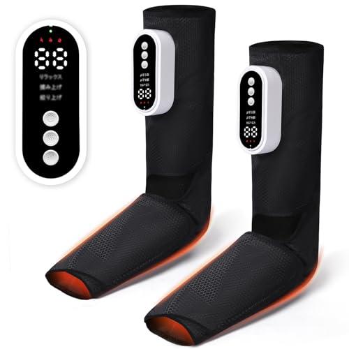 フットケア 足リラクセーション 2個セット 2つの大型連続大容量エア