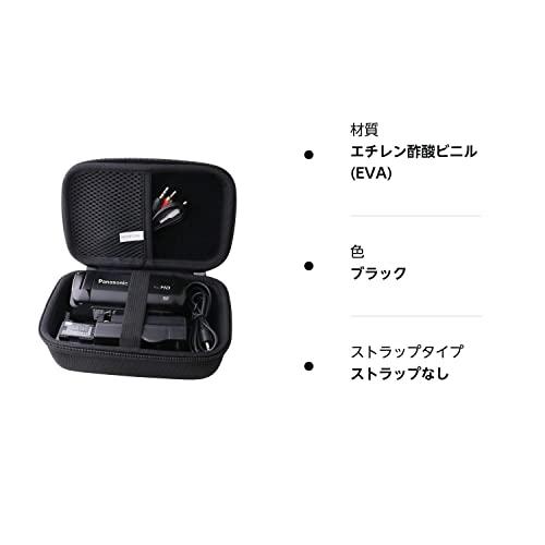 パナソニック HDビデオカメラ V480MS/ V360MS/W580M/HC-W590M保護