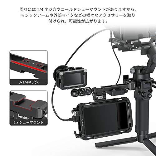 SmallRig カメラ モニター マウント DJI RS 2 / RSC 3 Pro /RS mini 用