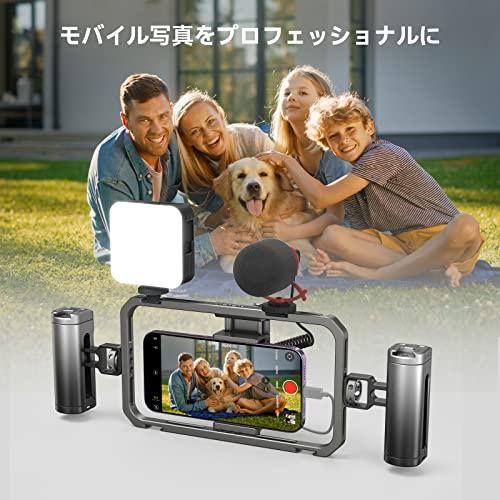 SmallRig 汎用型スマホ用ビデオリグケージ iPhone 15/14/13 /Pro/Pro