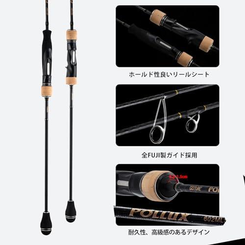 ゴチュール ロッド ジギングロッド 1.98M 662MLS スピニングロッド