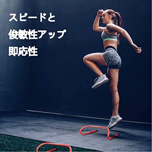 トレーニング ミニハードル 6個セット ハードル スピード・敏捷性強化