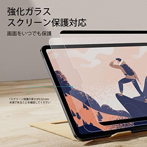 ESR iPad ペーパーライクフィルム Air 第5世代 2022 / 第4世代 2020