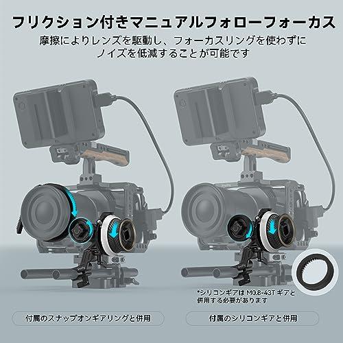SmallRig ミニフォローフォーカス F40 滑り止め 汗を防ぐ 互換性 AB