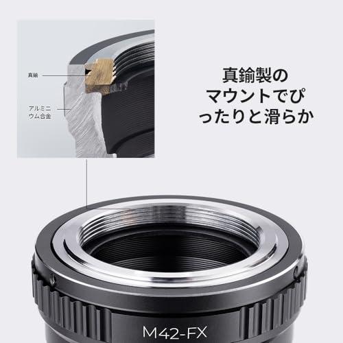 K&F Concept マウントアダプター M42マウントレンズ-FUJIFILM FX X