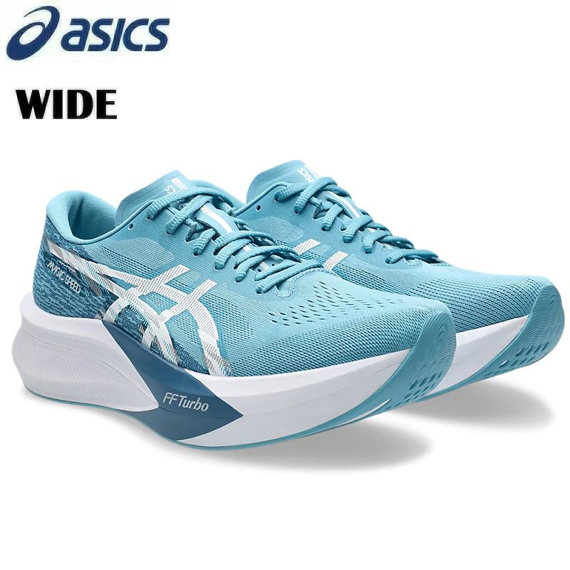 ASICS（アシックス） マジック スピード 4 ワイド メンズ ランニング