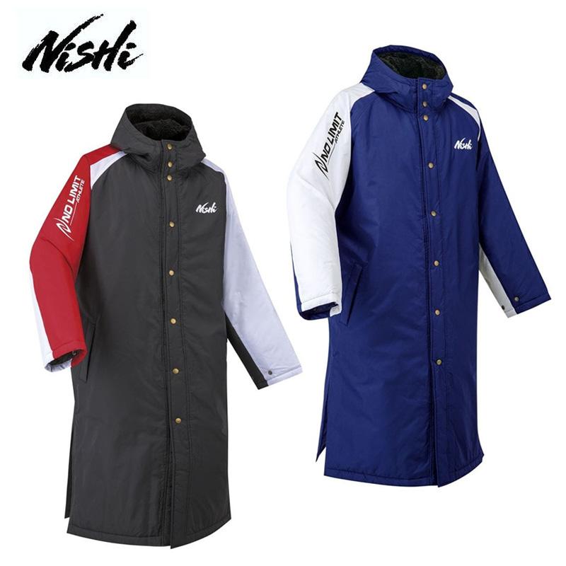 ニシ・スポーツ ウオームアップコート 男女共通 フリーサイズ ウォーム
