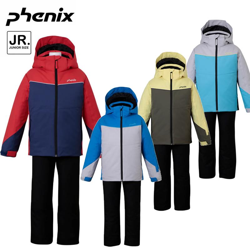 フェニックス（PHENIX） スキーウェア 上下セット ジュニア スキー