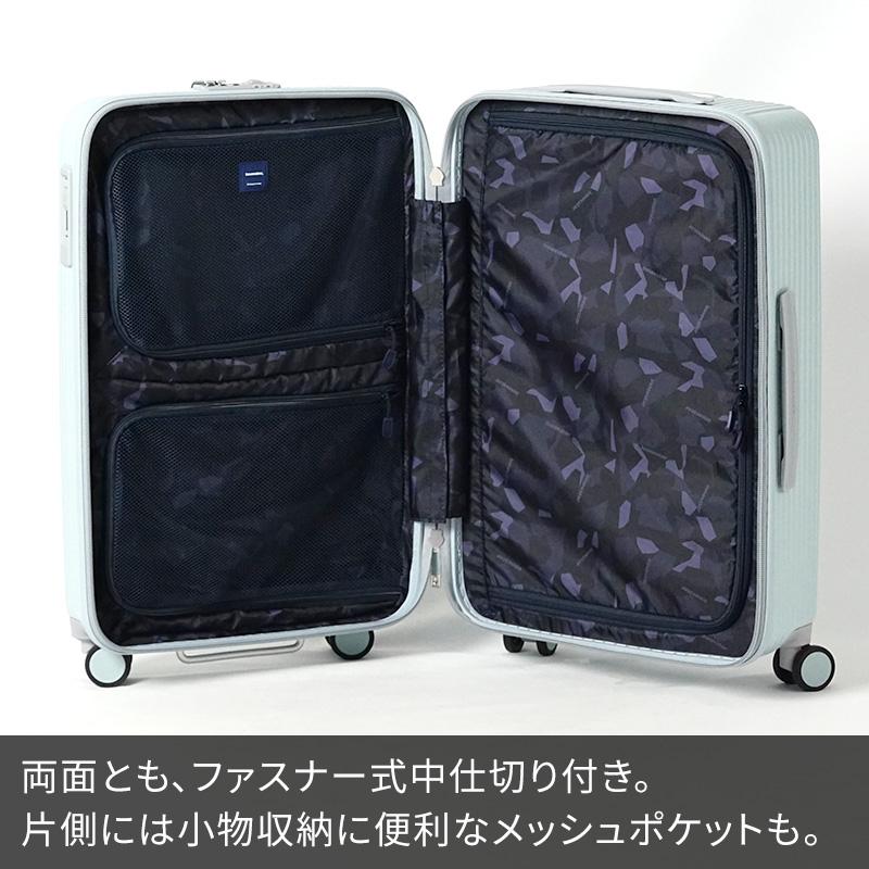 innovator（イノベーター） スーツケース INV60 65cm 62L 6泊 無料受託