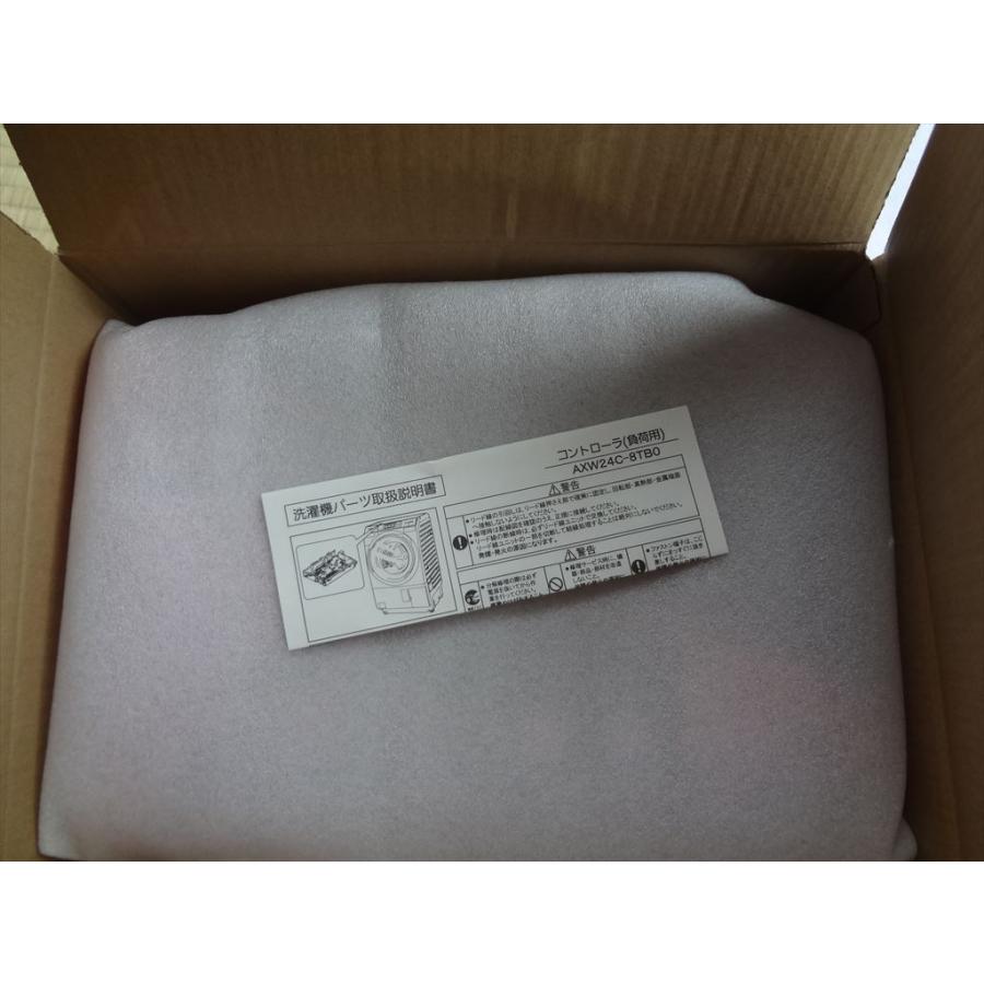 パナソニック 純正 洗濯機 NA-VX730SL/R 用 制御 基板 コントローラ