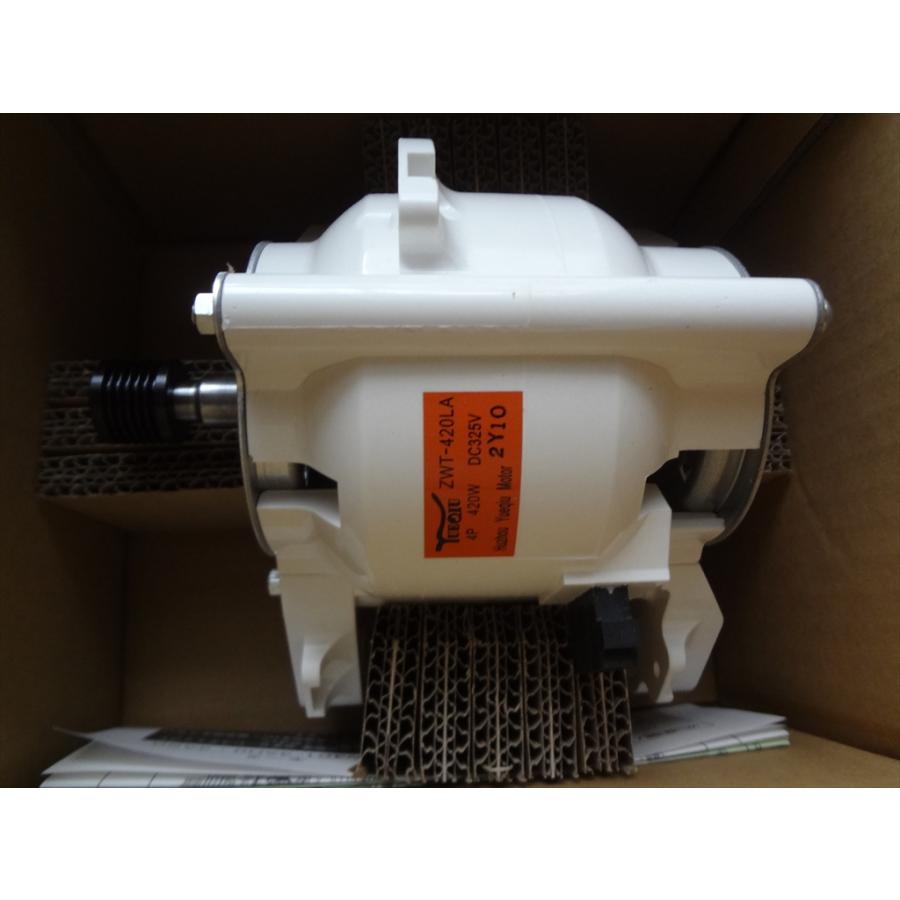 パナソニック 純正 NA-VX9700L NA-VX9800L NA-VX800AL NA-VX9900 NA