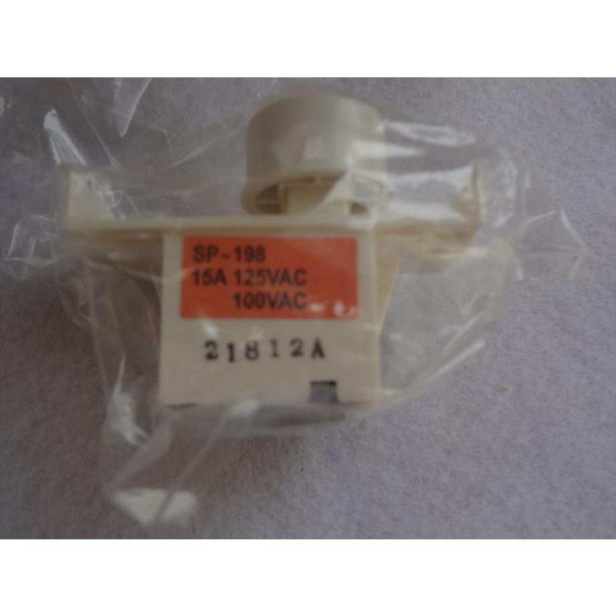 パナソニック 純正 衣類乾燥機 NH-D502P NH-D503 NH-D603 NH-D402P用