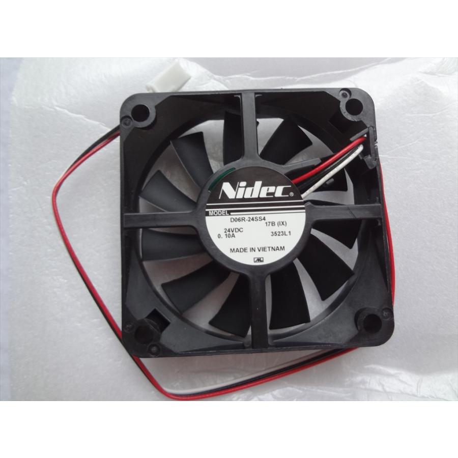 日立 洗濯機 BW-D70WV BW-D8PV用 基板用 冷却ファン 部品 (Nidec D06R