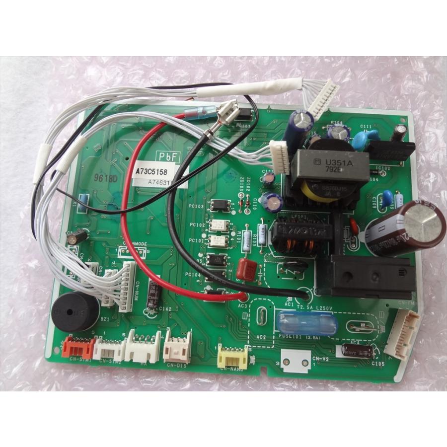 パナソニック 純正 エアコン CS-J221C用 制御基板(共用) CWA73C5158N