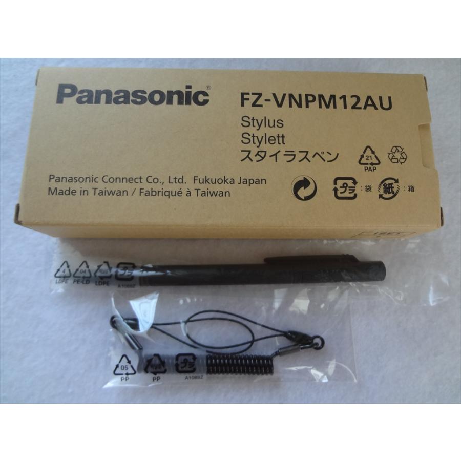 ☆在庫有 パナソニック 純正 FZ-M1/B2用スタイラスペン FZ-VNPM12AU