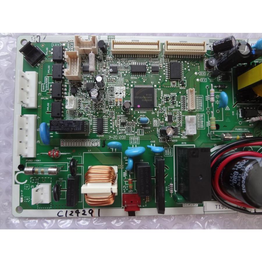 日立 純正 冷蔵庫 R-C4800 用 基板リユース (セイギョキバン 制御基板