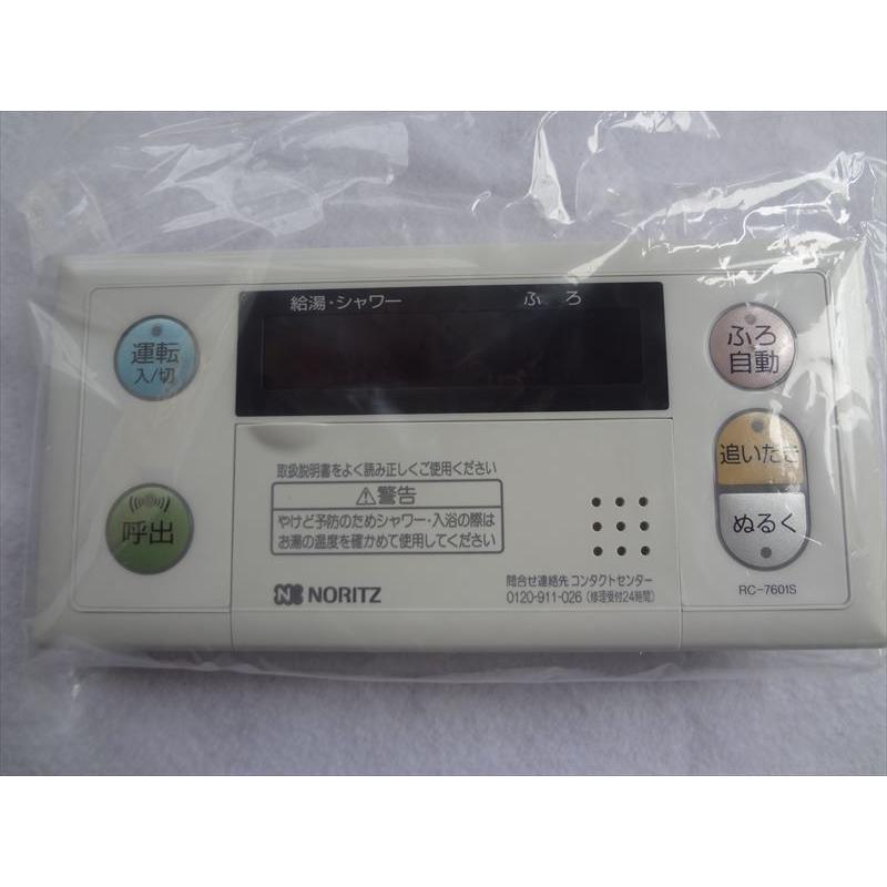ノーリツ 給湯器 浴室リモコン RC-7601S : パーツワイド - 通販