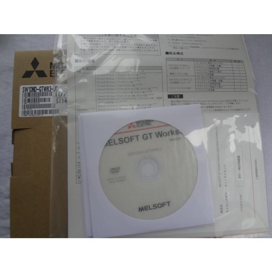 ☆在庫有 三菱電機 純正 SW1DND-GTWK3-JC 表示器画面作成ソフトウェア
